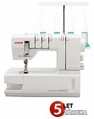 Coverlock JANOME 2000 CPX - Doprava Zdarma