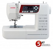 JANOME 605 QXL (3160 QDC) + přídavný stůl +  Bonus BOX NA CÍVKY v hodnotě 469Kč  Doprava Zdarma