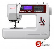 JANOME 607 TXL + přídavný stůl + Bonus BOX NA CÍVKY v hodnotě 469Kč - Doprava Zdarma