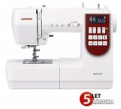 JANOME DM7200 + přídavný stolek - Doprava Zdarma