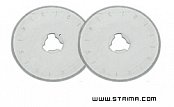 Náhradní řezací kolečko 28mm - 2ks rovné