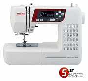 JANOME 603 DXL (2160) + Bonus BOX NA CÍVKY v hodnotě 469Kč  - Doprava Zdarma