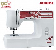 JANOME 920 + Janome 990D SET- Doprava Zdarma