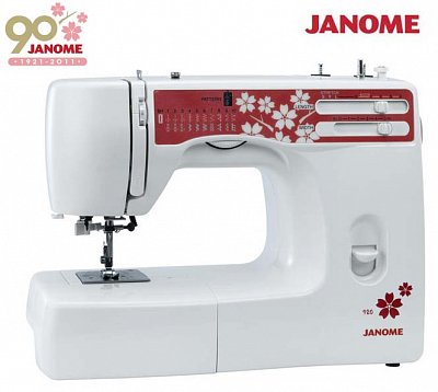 JANOME 920 + Janome 990D SET- Doprava Zdarma