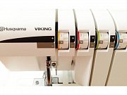 Overlock Husqvarna Huskylock S 15 