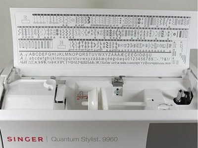 Singer Quantum Stylist 9960