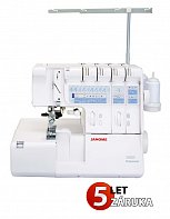 Janome 1200D Professional Overlock a Coverlock 