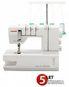Coverlock JANOME 2000 CPX - Doprava Zdarma