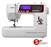 JANOME 607 TXL + přídavný stůl + Bonus BOX NA CÍVKY v hodnotě 469Kč - Doprava Zdarma