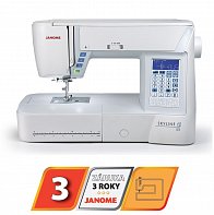 JANOME SKYLINE S3