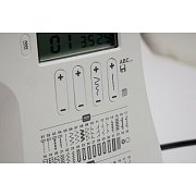 Singer C7225 šicí stroj velikosti XL + stolek